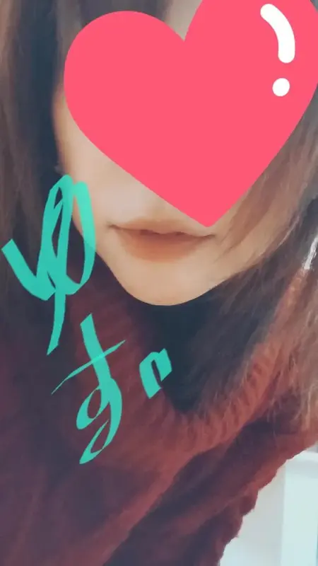 写メ日記 ゆず 1/17(土) 22:22