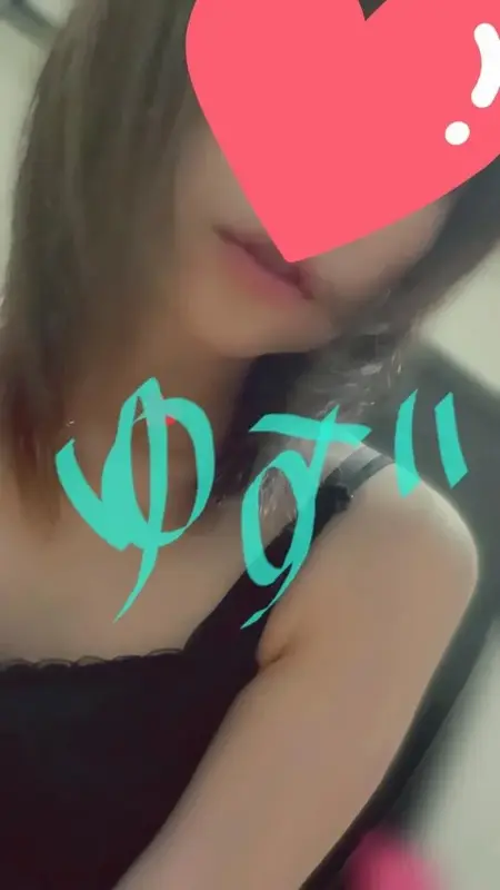 写メ日記 ゆず 1/25(日) 11:42