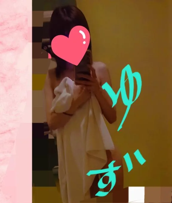 写メ日記 ゆず 2/12(木) 17:03