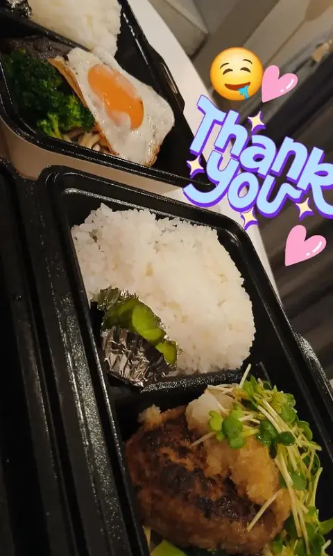 写メ日記 ゆず 2/21(土) 16:25