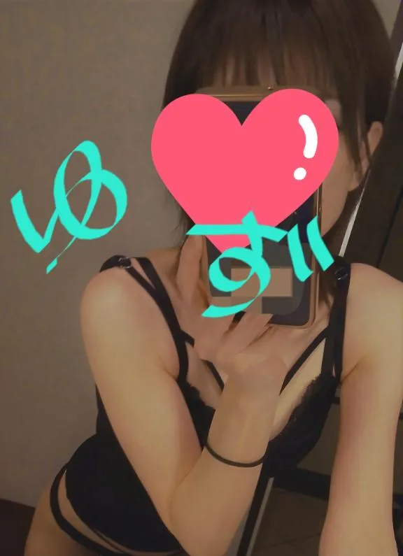 写メ日記 ゆず 6/7(日) 09:56