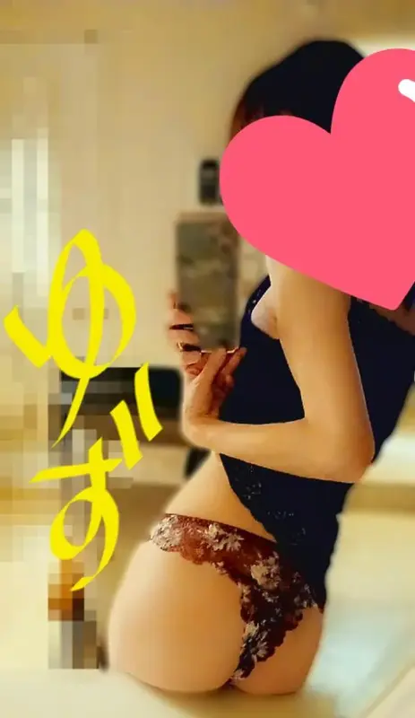 写メ日記 ゆず 9/21(月) 13:16