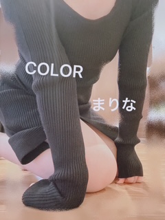 まりな 写メ日記 4/8(火) 09:24