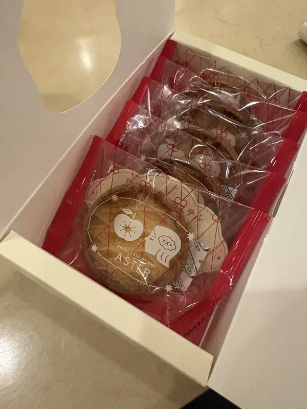 写メ日記 みれい 2/13(金) 10:10