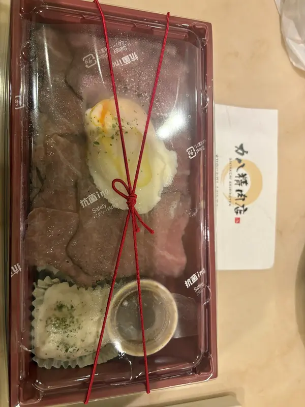 写メ日記 みれい 2/17(火) 10:10