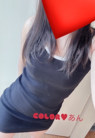 あん 写メ日記 3/24(月) 10:52