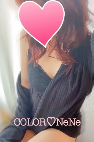 写メ日記 ねね 1/9(金) 19:29