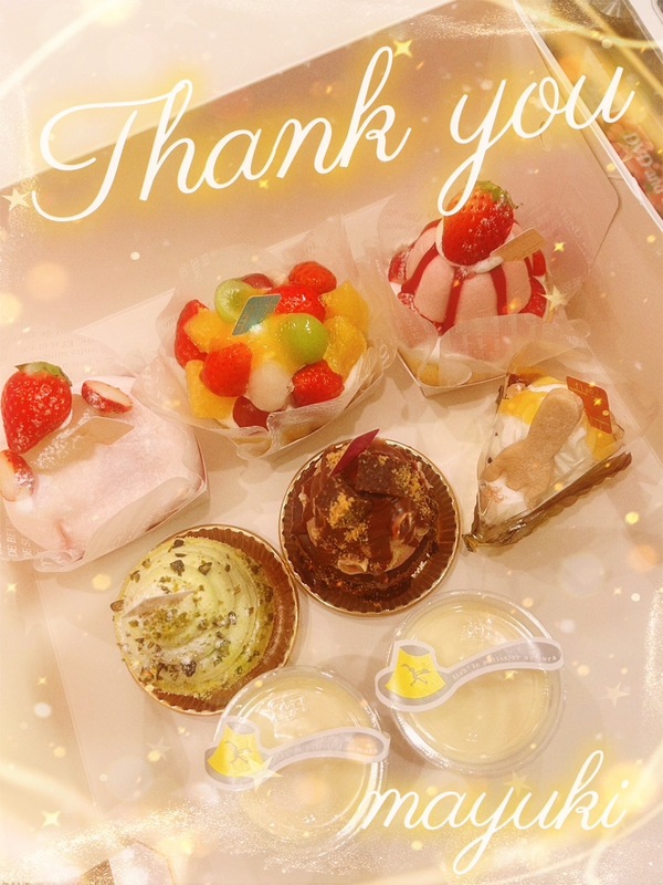 まゆき 写メ日記 3/23(日) 23:20