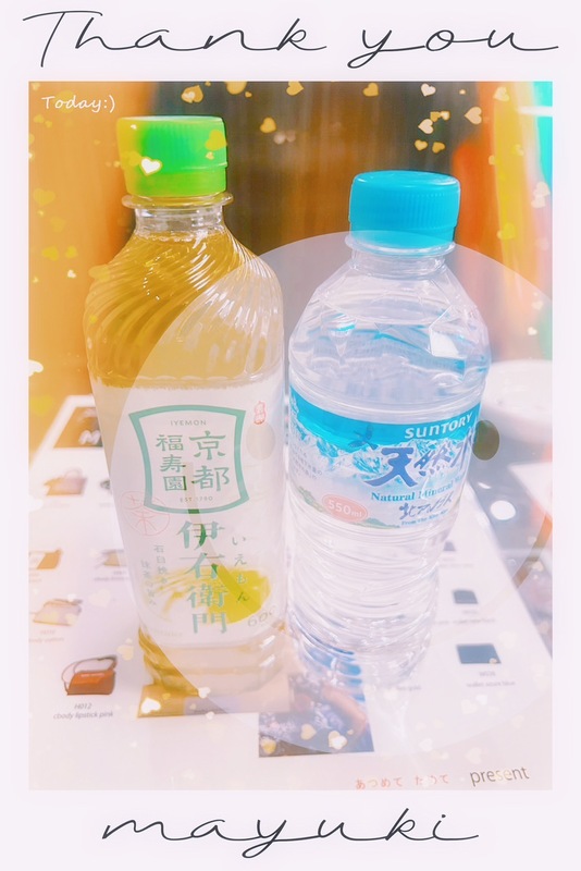 まゆき 写メ日記 3/24(月) 00:45