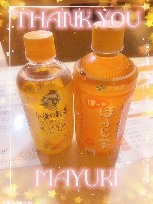 まゆき 写メ日記 4/5(土) 22:02