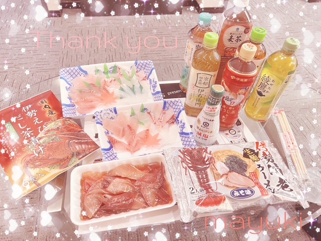 まゆき 写メ日記 4/8(火) 02:15