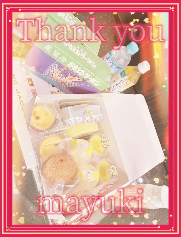 まゆき 写メ日記 4/10(木) 22:59