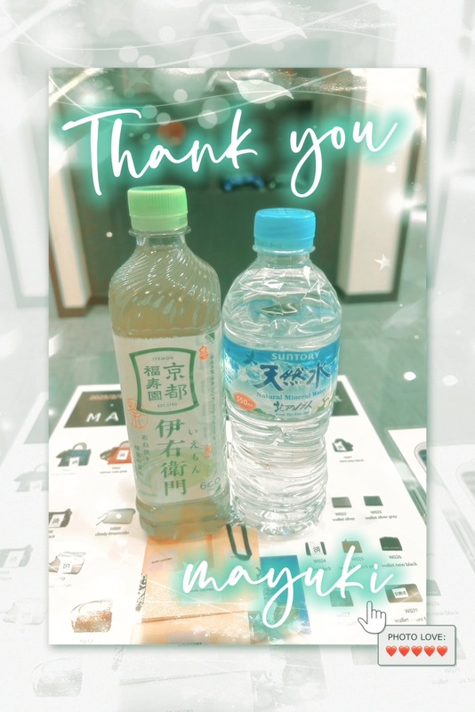 まゆき 写メ日記 4/11(金) 00:38