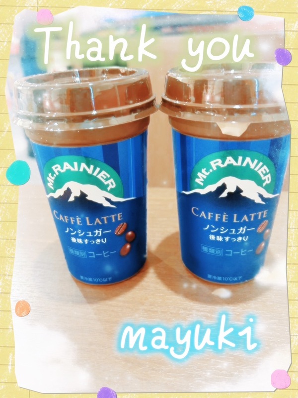 まゆき 写メ日記 4/15(火) 23:52