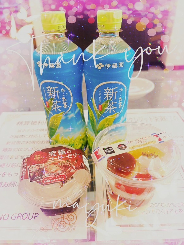まゆき 写メ日記 5/7(水) 23:16