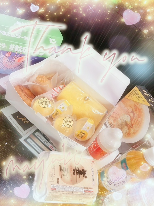 まゆき 写メ日記 6/3(火) 00:15