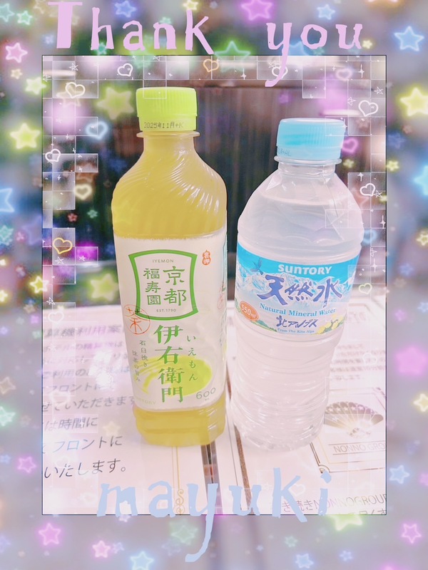 まゆき 写メ日記 6/4(水) 01:26