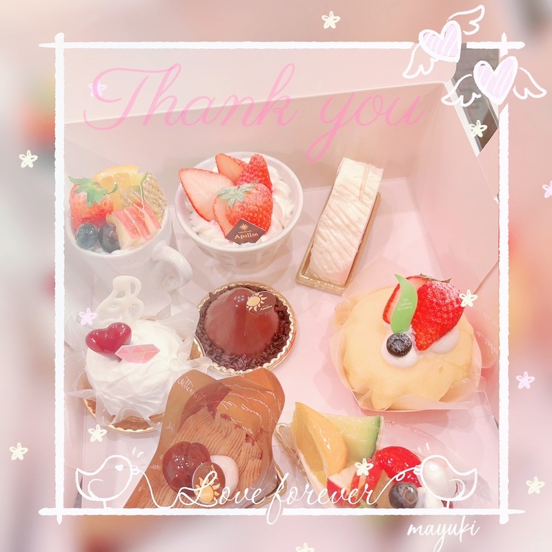 まゆき 写メ日記 6/15(日) 00:58