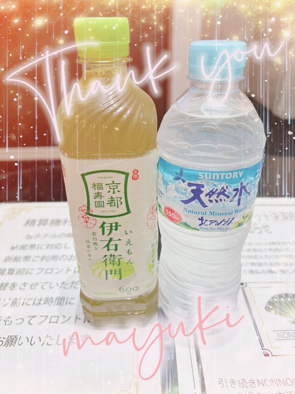 まゆき 写メ日記 7/10(木) 01:11