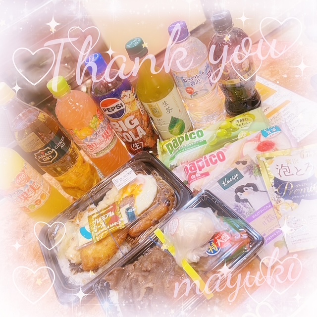 まゆき 写メ日記 7/10(木) 01:44