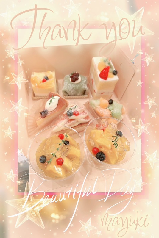 まゆき 写メ日記 7/14(月) 00:05