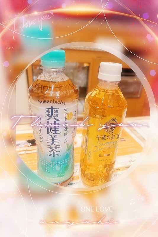 まゆき 写メ日記 7/15(火) 00:21