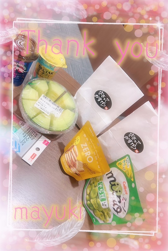 まゆき 写メ日記 7/16(水) 11:00