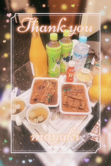 まゆき 写メ日記 7/29(火) 00:47