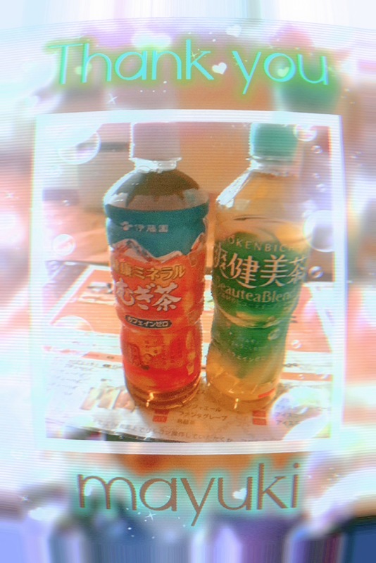 まゆき 写メ日記 9/16(火) 00:14
