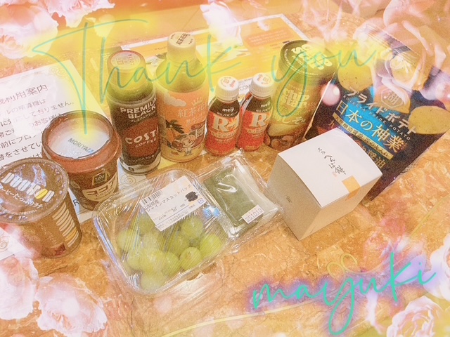 まゆき 写メ日記 10/17(金) 01:57