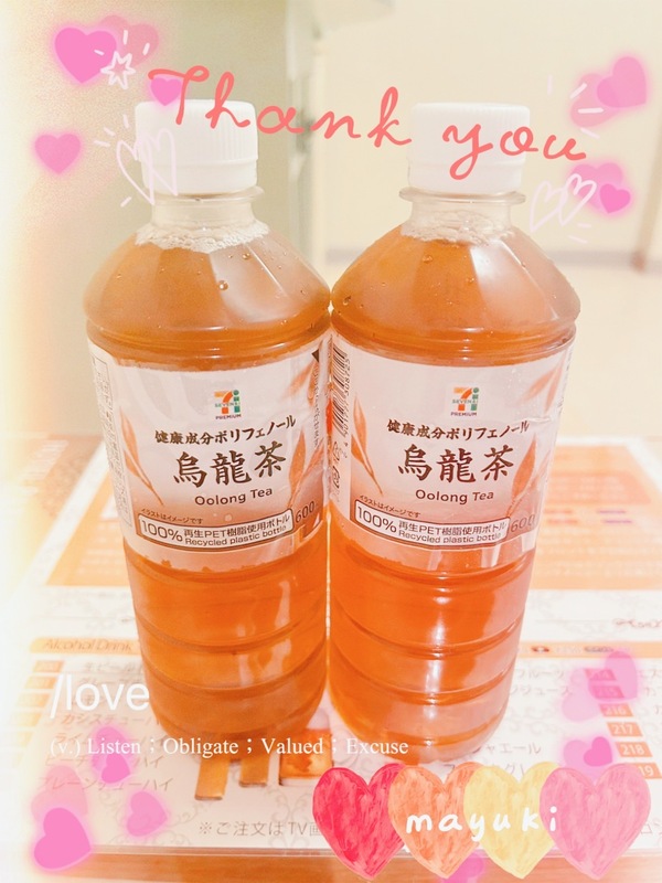 まゆき 写メ日記 10/22(水) 00:20