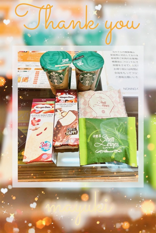 まゆき 写メ日記 10/22(水) 22:50