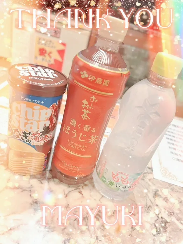 写メ日記 まゆき 10/29(水) 01:16