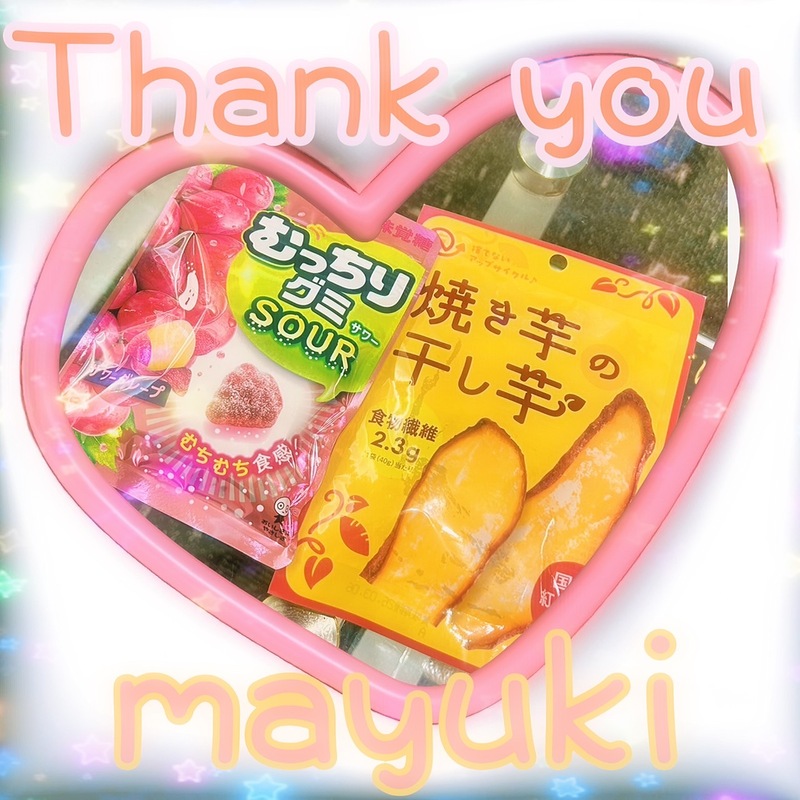 まゆき 写メ日記 11/7(金) 00:57