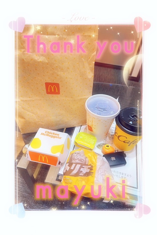 まゆき 写メ日記 11/13(木) 23:21