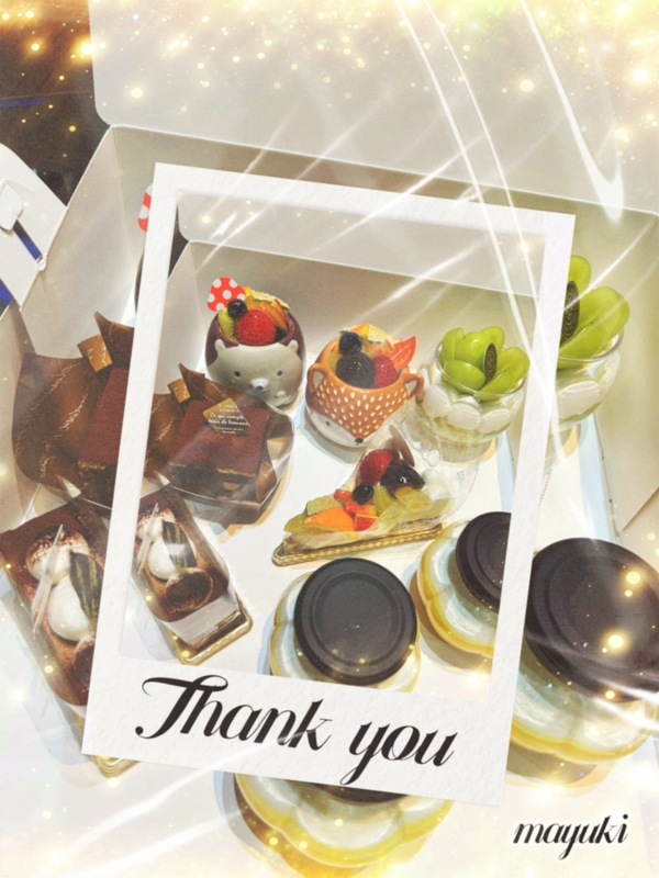 まゆき 写メ日記 11/14(金) 21:34