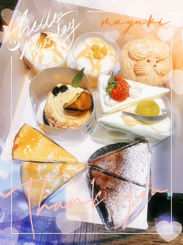 まゆき 写メ日記 12/2(火) 13:03