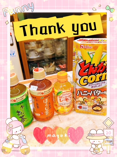 まゆき 写メ日記 12/4(木) 15:55