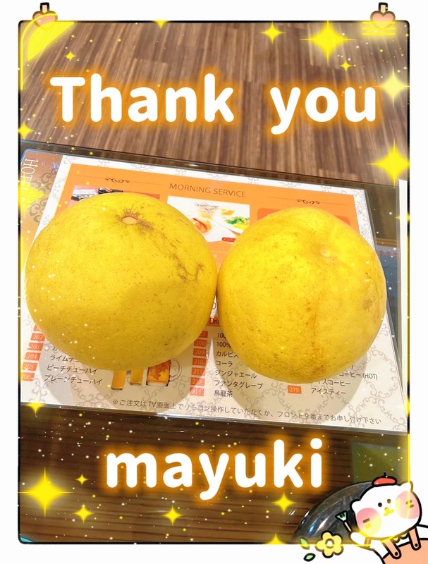 まゆき 写メ日記 12/8(月) 01:26