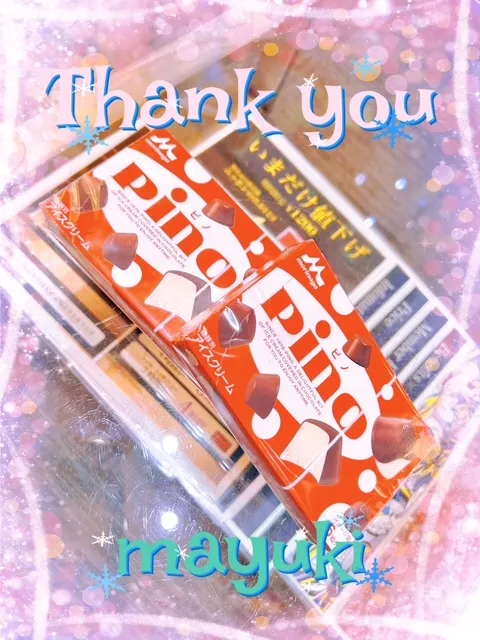 写メ日記 まゆき 12/17(水) 02:07