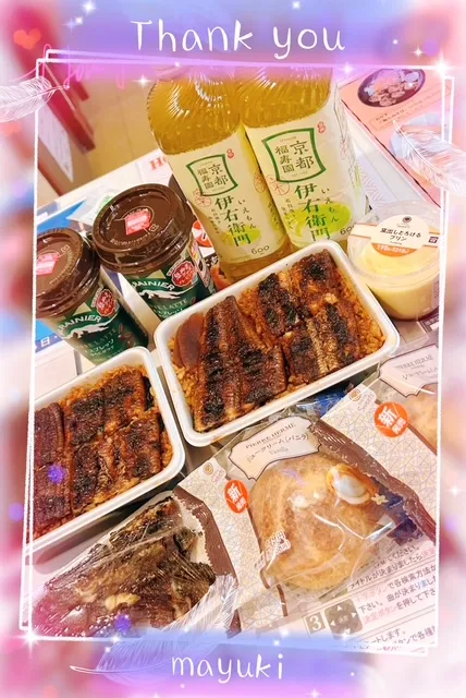 写メ日記 まゆき 12/21(日) 02:19