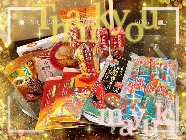 写メ日記 まゆき 12/22(月) 01:46