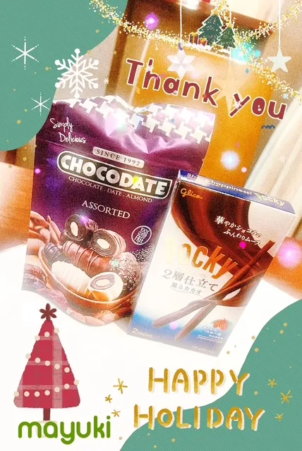 写メ日記 まゆき 12/26(金) 00:42