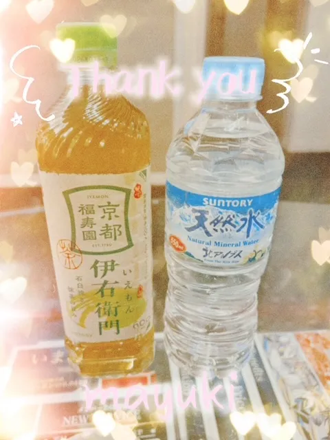 写メ日記 まゆき 12/27(土) 01:15