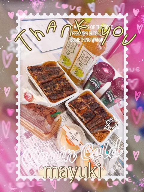 写メ日記 まゆき 1/7(水) 23:47