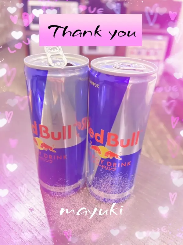 写メ日記 まゆき 1/24(土) 08:30