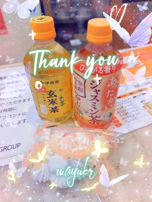 写メ日記 まゆき 2/8(日) 00:39