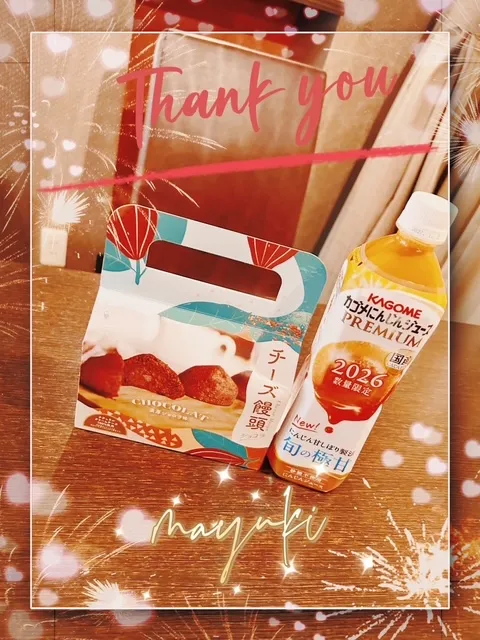 写メ日記 まゆき 2/24(火) 18:47