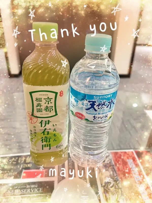 写メ日記 まゆき 3/25(水) 01:40