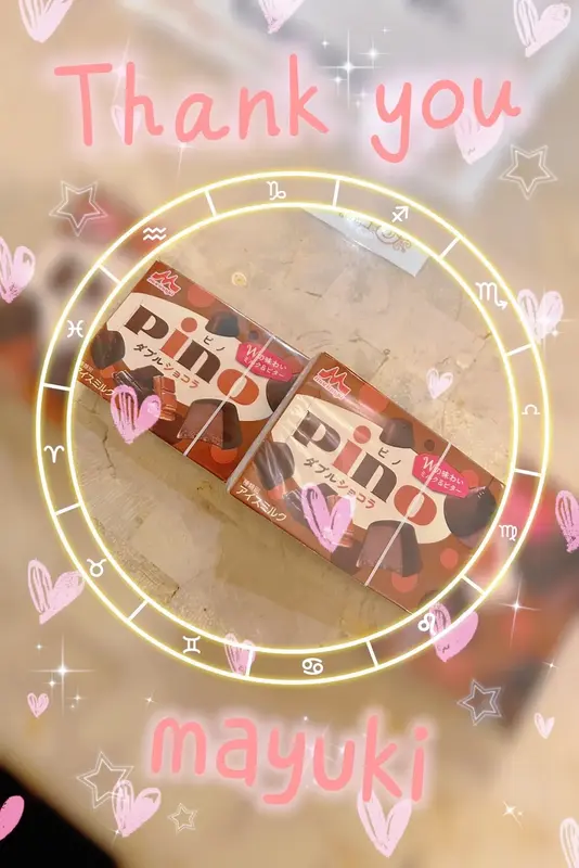 写メ日記 まゆき 4/14(火) 01:12